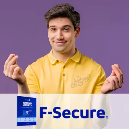 F Secure Internet Security 450x450 - دیجی‌شاپی | ارائه دهنده محصولات اورجینال و پرمیوم
