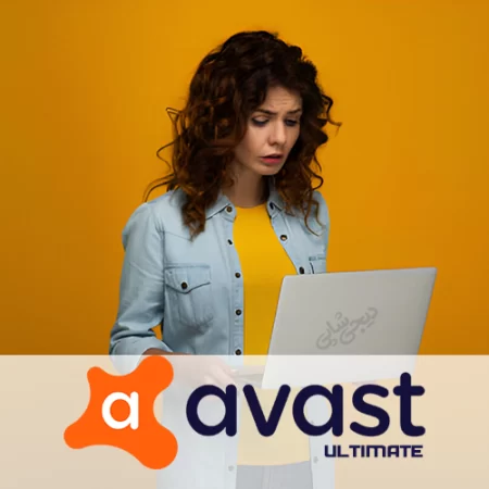 avast ulitmate 450x450 - دیجی‌شاپی | ارائه دهنده محصولات اورجینال و پرمیوم